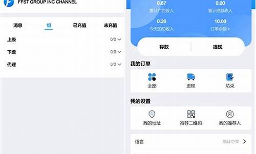 上海拼团商城平台源码下载_上海拼团商城平台源码下载app