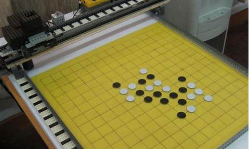 下棋源码_下棋代码