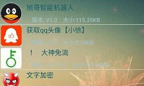 下载源码大师_下载源码大师app