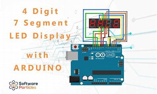 下载的arduino源码_arduino 源码