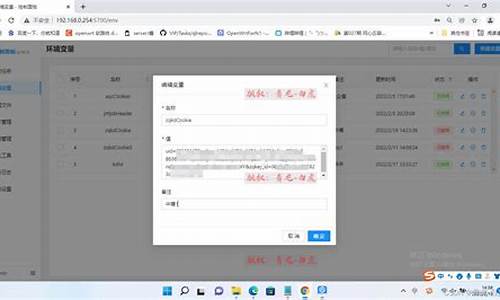 中青看点脚本源码_中青看点脚本 github