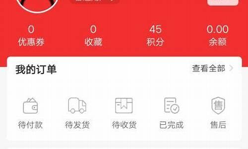 临汾软件源码_临汾软件开发公司