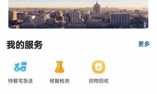 丽水app定制开发源码_丽水app定制开发源码是什么