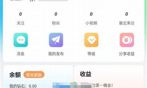 乐潮直播源码设置_乐潮直播源码设置在哪里