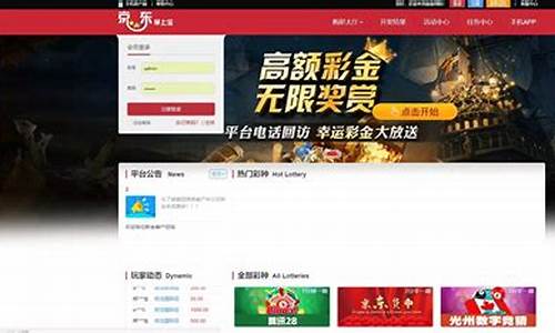 乐购源码文件_乐购源码网