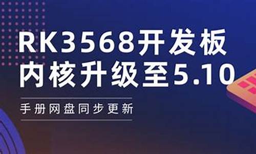 九鼎3568源码_九鼎软件操作指南