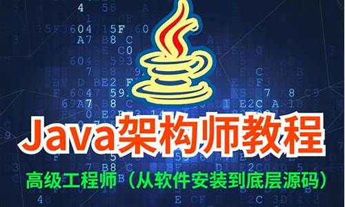 买java源码_java源码商城