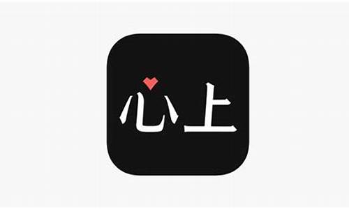 二奢app源码_二奢 app