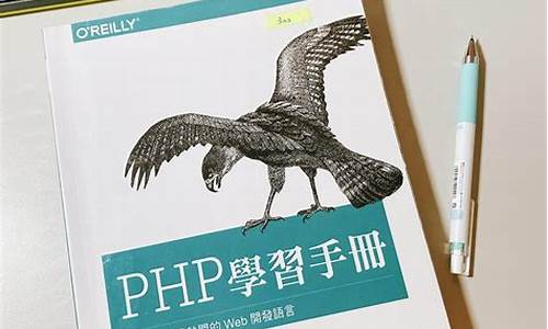 二手php源码交易_二手php源码交易平台