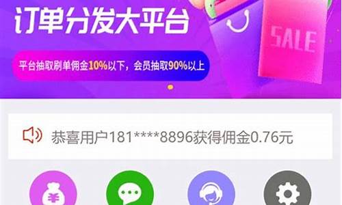 云久淘客源码_淘客云app源码