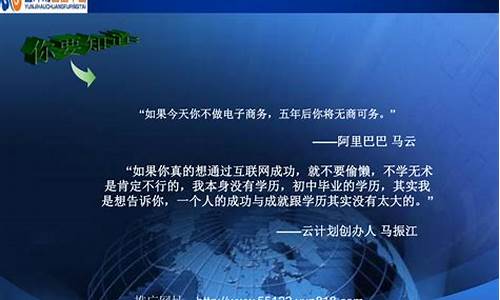 云计划创富平台源码_云计划创富平台源码是云计源码<strong>区块塞车 源码</strong>什么