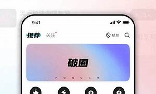 云豹直播源码app破解版