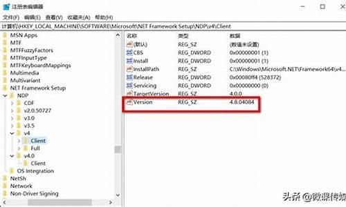 交友源码net版本_交友源码net版本下载