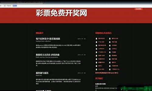 亿乐下单API源码_亿乐下单api源码是什么