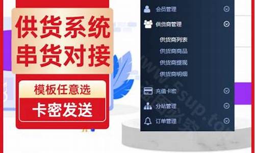 亿乐码支付源码_亿乐码支付源码是什么