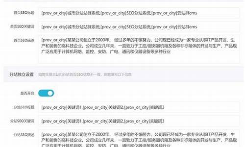 亿企源码_亿企软件的亿企源码亿企用说<strong>esclipes查看源码</strong>使用说明