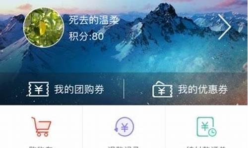 亿客源码_亿客app