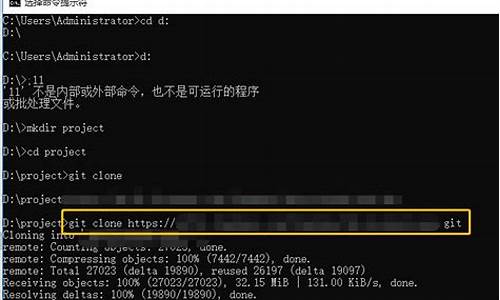 从git源码仓取源码卡住_git源代码