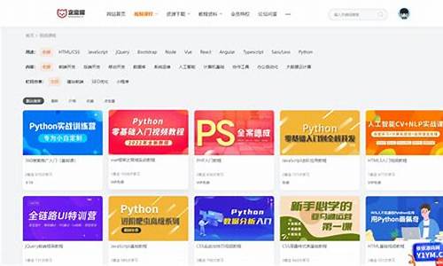 付费下载软件源码_付费下载软件源码是什么