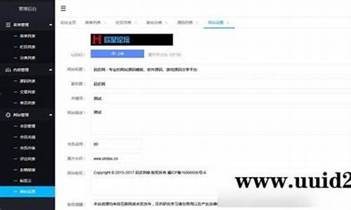 付费下载软件源码在哪_付费下载软件源码在哪找