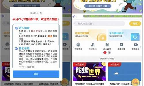 付费视频源码_付费视频源码是什么