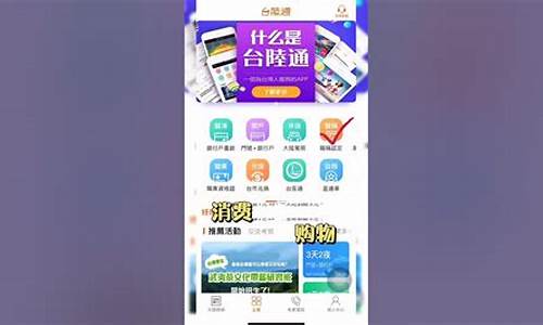 代付app搭建源码_代付app搭建源码怎么弄