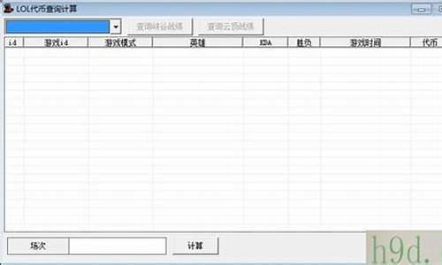 代币源码查询_代币源码查询官网