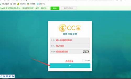 代理cc压力测试源码_代理cc压力测试源码是测试测试什么