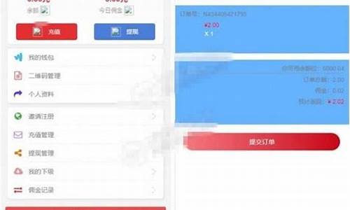 价值支付源码_价值支付源码是什么