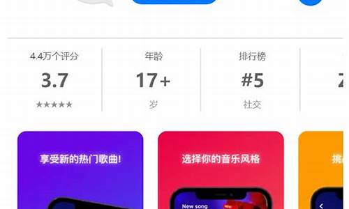 仿app网站源码_仿appstore手机网站源码