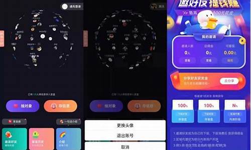 仿soul盲盒源码2.0_soul盲盒是什么