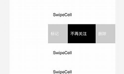 仿微信ios源码_仿微信app源码