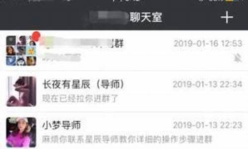 仿微信源码聊天室源码_仿微信聊天系统源码