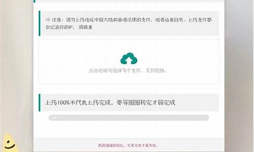 仿快洗车app源码_快速洗车设备厂家