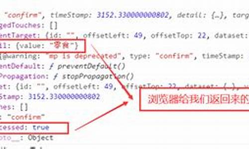 仿搜索源码_仿百度搜索引擎源码