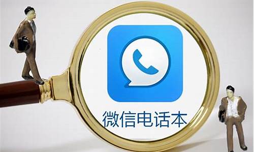 企业微信三方客服源码_企业微信三方客服源码是什么