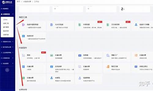 企业源码seo_企业源码php