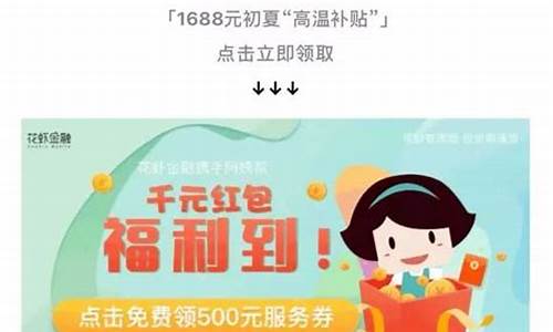 优秀公众号互推源码_优秀公众号互推源码怎么弄