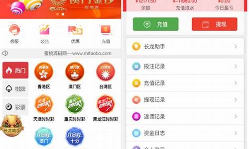 会员观影APP源码_会员观影app源码是什么