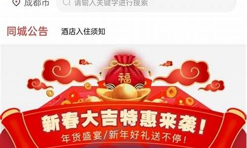 便民源码程序_便民源码程序是什么