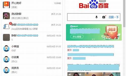 修改im源码_怎么修改源码里面的信息