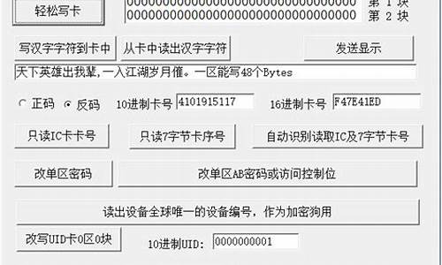 修改源码密钥_修改源码密钥怎么修改