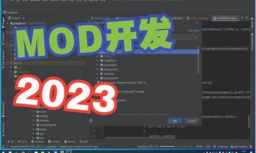 修改神奇宝贝mod源码_修改神奇宝贝mod源码大全