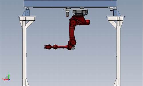 倒挂机器人仿真材料源码_机器人倒挂安装施工