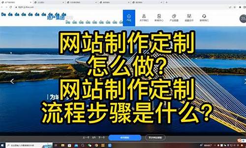 做网站源码_做网站源码资料