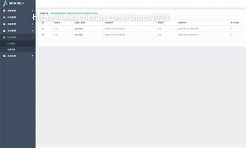 免公众号牛牛房卡源码_牛牛房卡版源码