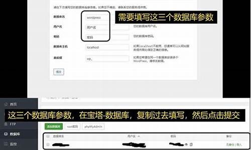 免备案域名的源码_免备案域名的源码怎么获取