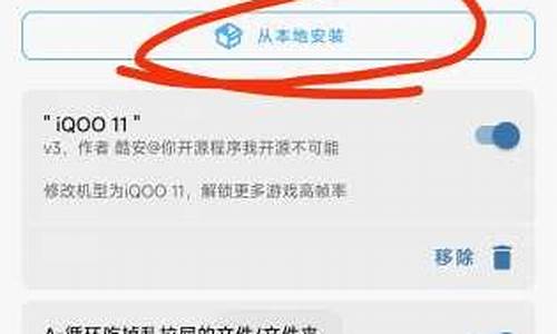 免流源码_免流源码搭建