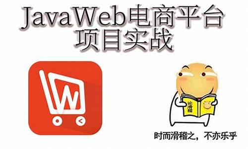 免费javaweb电影推荐源码_javaweb电影推荐系统源码