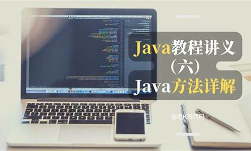 免费java开源源码_java开源源码 没有授权可以二开吗?